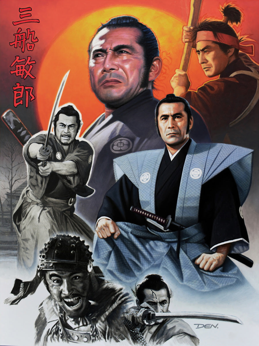 Toshiro Mifune Tribute Montage by Den Beauvais